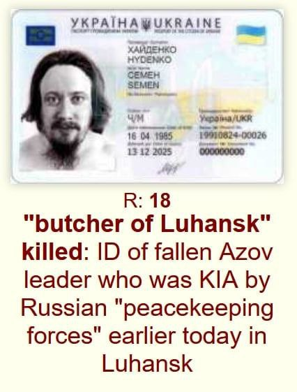 butcher of luhansk.png