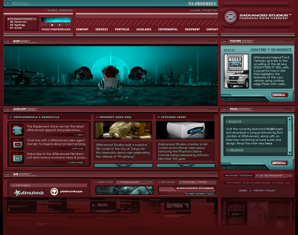 Post Early 2000s webdesign | Agora Road's Macintosh Cafe