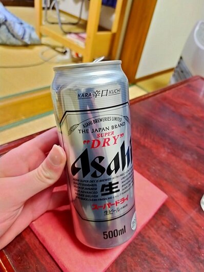 Asahi.jpg