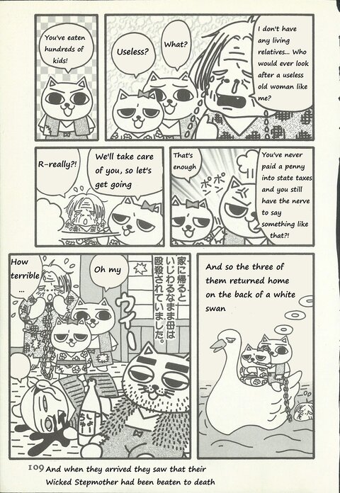 nekojiru_cafeteria_trans_enjoynekojiru_9.jpg