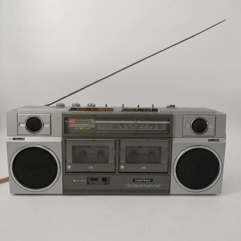 boom box.jpg