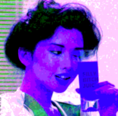 silly_bitch.png