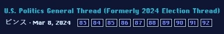 uspoliticsgeneralthread.jpg