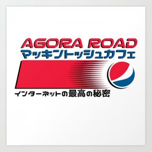 Agora Road "DrinK of the Traveler" (Crystal) Art