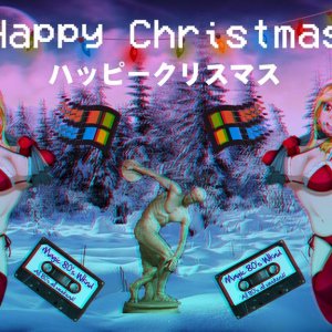 christmas_vaporwave_anime_by_angeldevil2013_dbxlyfw-fullview.jpg