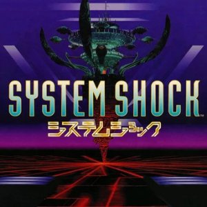 System_Shock_Japanese_square.jpeg