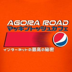 agora-road-drink.jpg