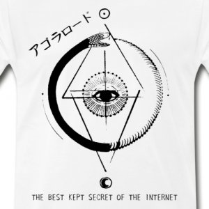 black-the-best-kept-secret-hidden-internet-mens-premium-t-shirt.jpeg