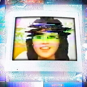 Pad Chennington - The Mysterious Music Genre of Signalwave