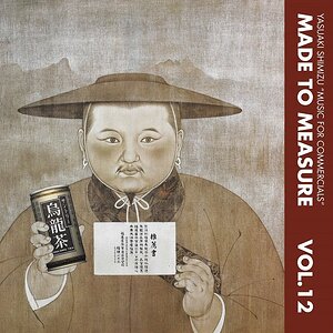 Music For Commercials - Yasuaki Shimizu