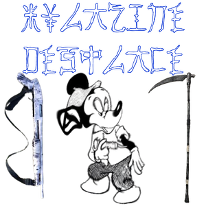 xylazine desolace