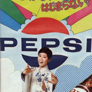 e3f671671cb284f8c54b662357cf9c0b--vintage-ads-embedded-image-permalink-3540387759.jpg