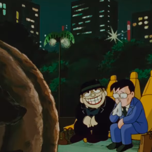Park.PNG